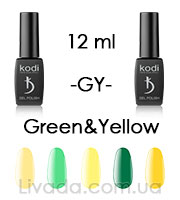 Green-Yellow -GY- 12 мл