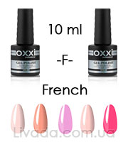 OXXI French