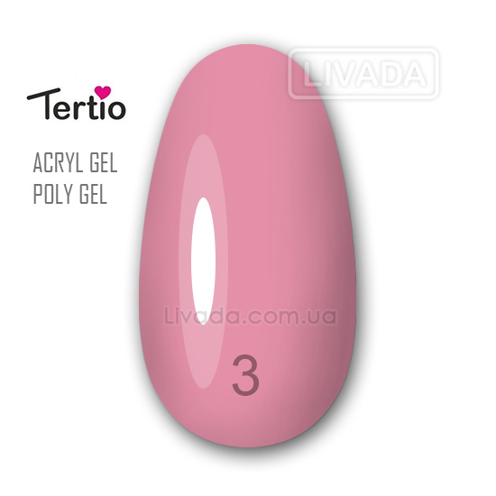 TERTIO Acryl Gel №03 (30 мл.) Полигель молочный розовый ТЕРТИО